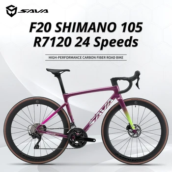 SAVA F20 Carbon Fiber Road Bike, 1