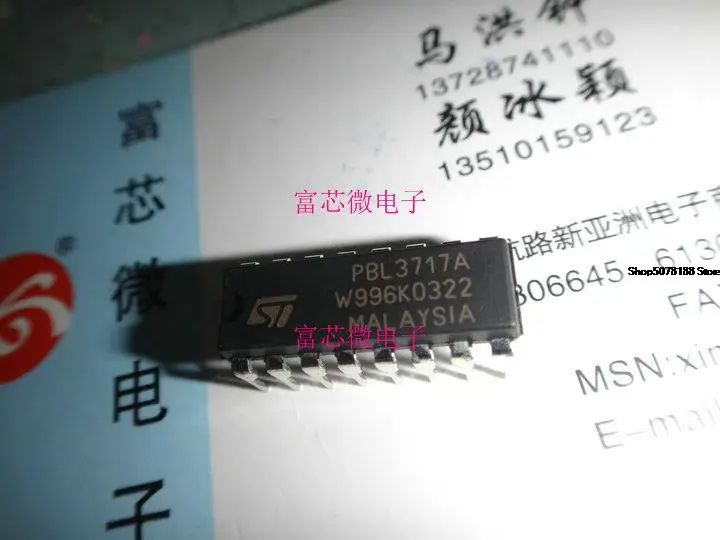 

10pieces PBL3717A DIP