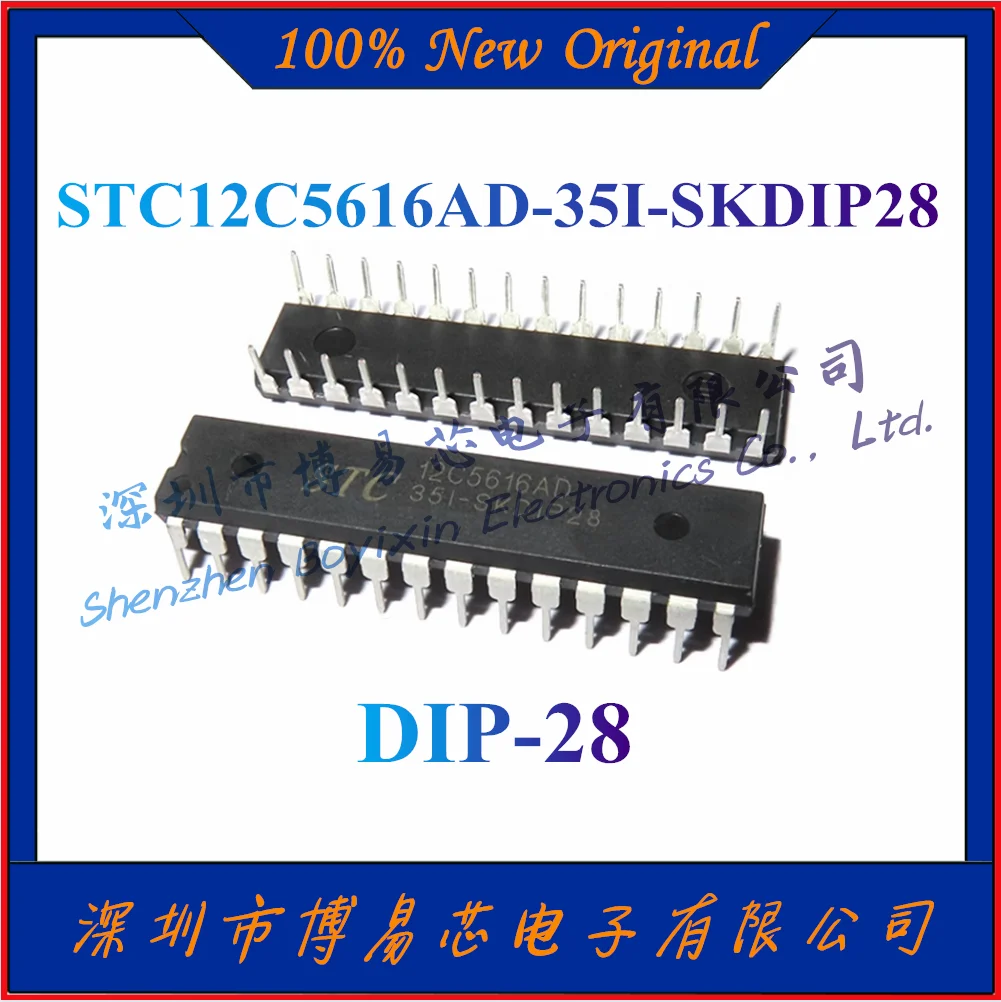 

STC12C5616AD-35I-SKDIP28 центральный процессор, основная частота: 35 МГц, напряжение: 3,5 В ~ 5,5 В, объем программы: 16 Кб, общая Емкость ОЗУ: 768 байт DIP-28