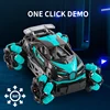 Gesture sensing children's toy remote control car 2.4G four-wheel drive one click demonstration float off-road deformation remot 5