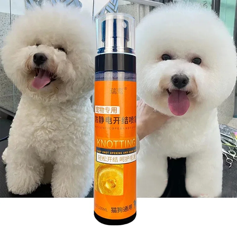 Pet Hair Conditioner Spray Pet Coat Wash Free Fluffy Smooth Soft Shiny Easy Comb Without Knots for Cat Dog Hair Knotting Tangles