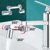 Universal Extension Faucet Sprayer Head 1080 Degree 2 Modes Bathroom Kitchen Anti-splash Head Mouth Sink Tap Water Saving Nozzle 1