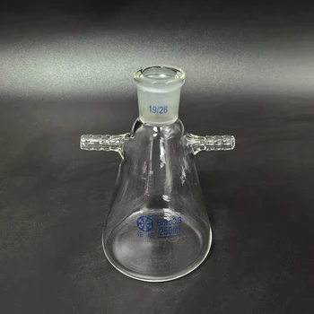 FAPE Pallone filtrante con tubolatura laterale 5 ml-25 ml-1000 ml 19/26, Pallone triangolare con doppio tubo laterale superiore, bottiglia Erlenmeyer