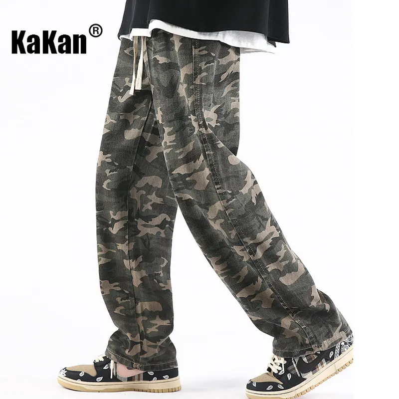 Kakan - Spring/Summer New Elastic Drawstring Camo Jeans Men's Wear, Straight Loose Wide Leg Casual Long Jeans K024-LQS109