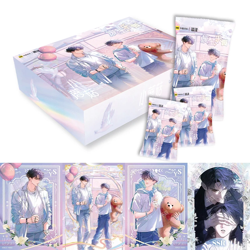 Genuine Little Mushroom Card Wasteland Paradise Series Novel Peripheral Cards Comic Character An Zhe Lu Feng Collection Card Toy