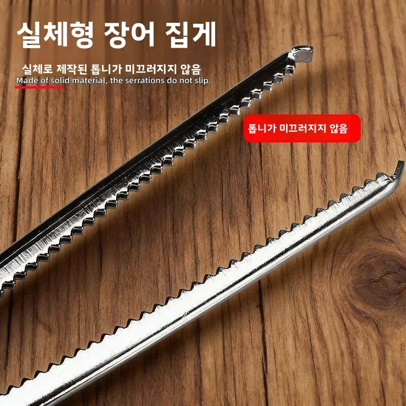 잉어 및 장어 제어용 스테인레스 스틸 두꺼운 낚시 클램프, 직선형 미끄럼 방지 톱니형 클램프 헤드 낚시 장비