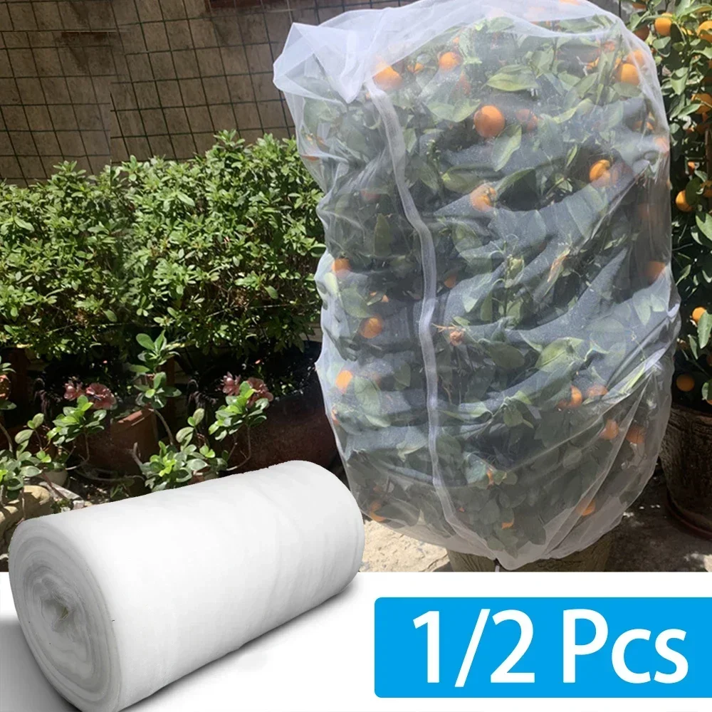 

Plant Fruit Tools For Garden Barrier Mesh Tree Cover Grapes Bag Protection Anti-Bird Control Strawberry Vegetable Netting Pest