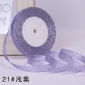 10mm 21Light Purple