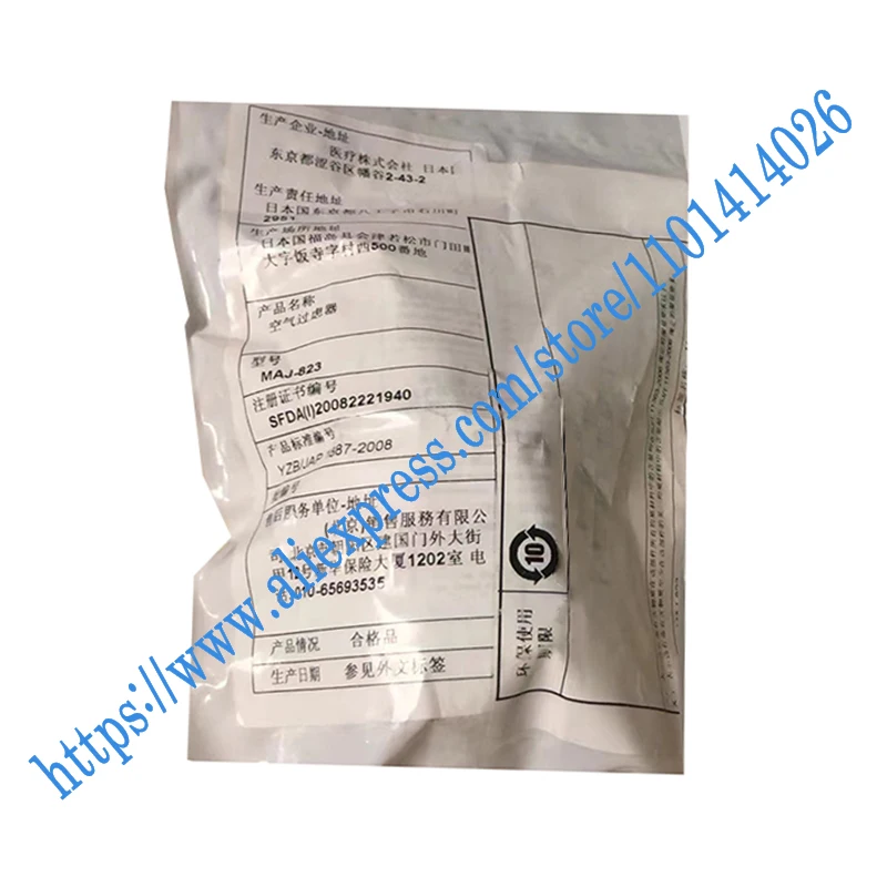 

100% рабочий и новый оригинальный контроллер PLC для стиральной машины, фотофильтр воздуха, быстрая доставка