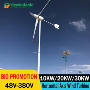 5KW 10W 20KW Wind Turbine Kit 48V 96V 220V 380V Free Energy Magnetic Generator with Controller Inverter for Home Appliance Farm