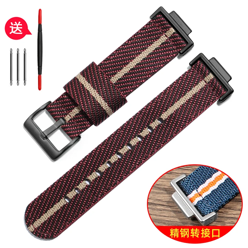 Men's Nylon Watch Strap - Durable and Stylish for Versatile Everyday Wear