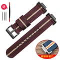 Red Beige - Black