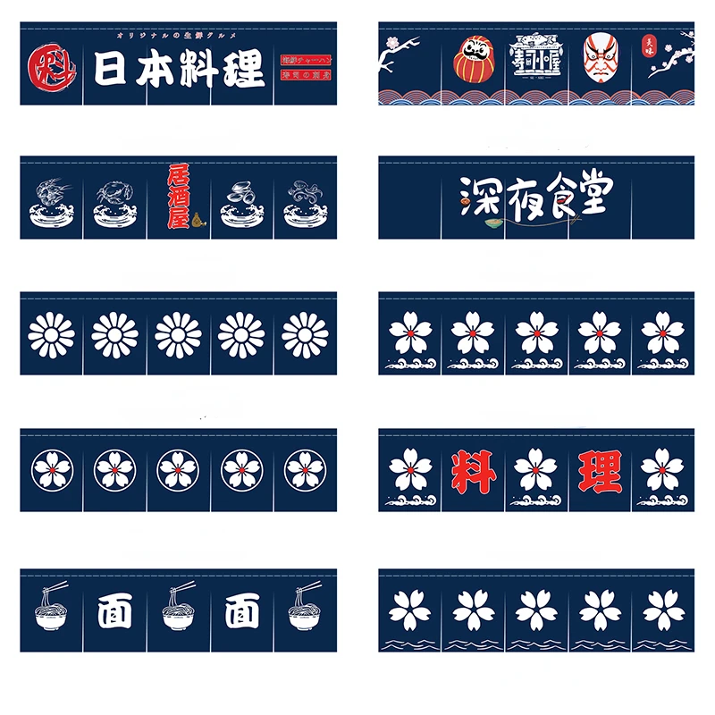 

Кухонная половинная занавеска в японском стиле, горизонтальная занавеска для кухни Izakaya, разделительная занавеска для двери, подвесная занавеска, украшение