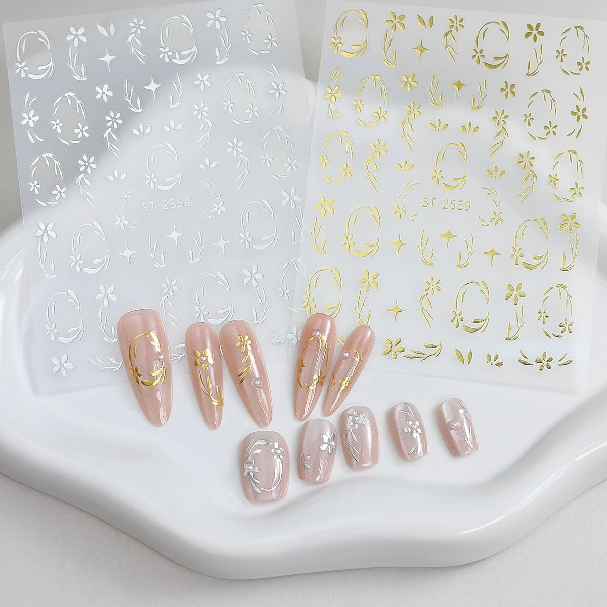 312장 3D 골드 실버 프렌치 팁 네일 스티커, DIY 매니큐어 디자인을 위한 메탈릭 곡선 라인 네일 아트 데칼