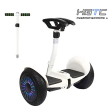 Duas rodas inteligente equilíbrio scooter adulto elétrico controle de perna das crianças corrimão scooter app controle auto equilíbrio scooter