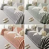 Luxury Thick Chenille Sofa Towel, Soft Anti-slip One-piece Full Cover Sofa Cover, Large Size Couch Covers 180x420cm 1