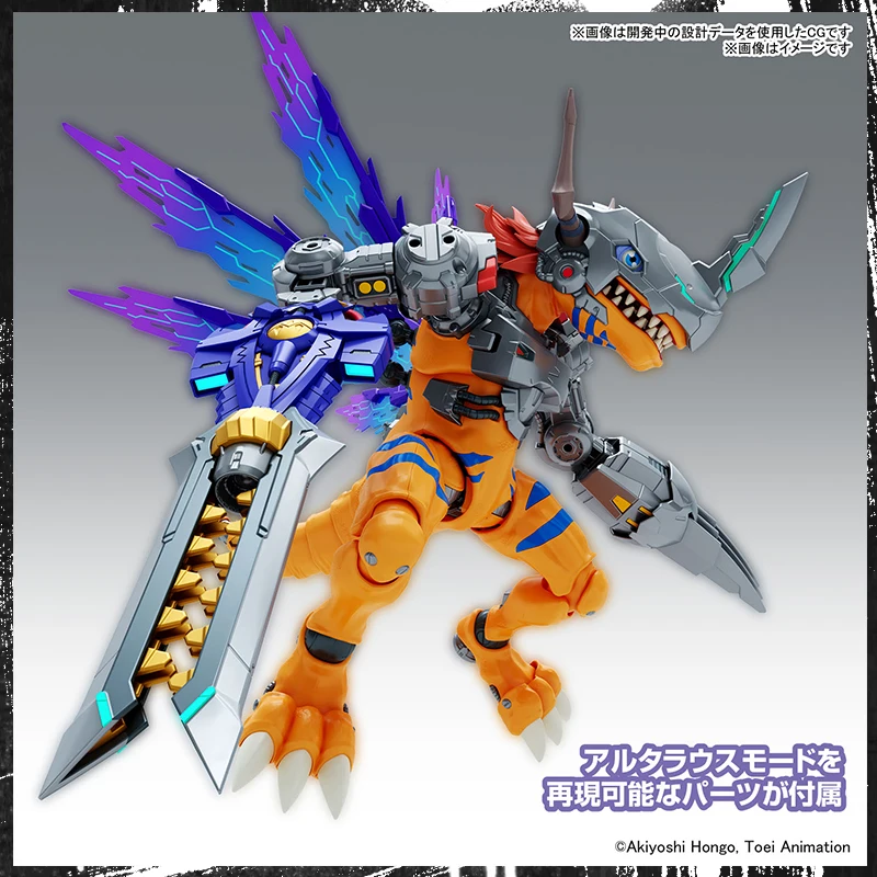 

Original Bandai FRS Digimon Adventure Anime Figurine Metal Greymon Action Figure Assemble Toy Room Ornament Christmas Gift