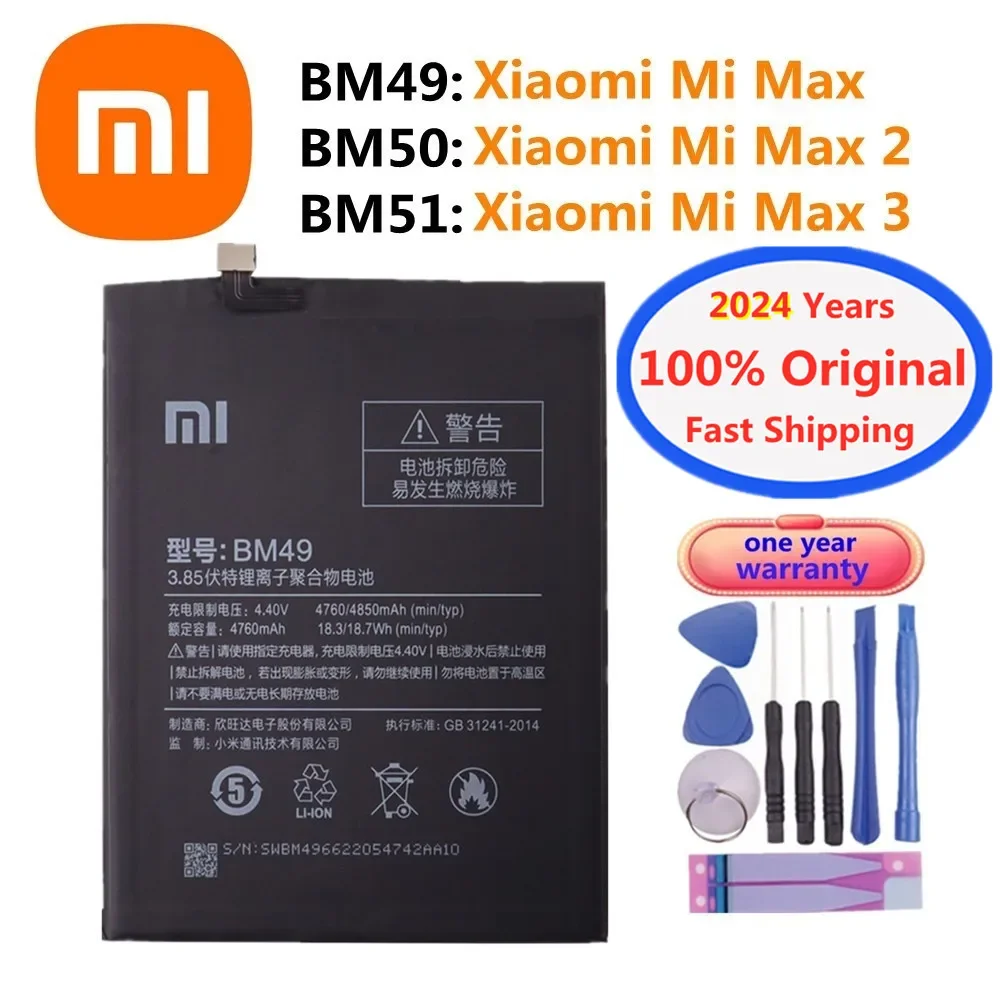 

2024 год BM50 BM51 100% Оригинальная батарея BM49 для Xiaomi Mi Max 2 3 Max2 Max3 мобильный телефон сменная батарея