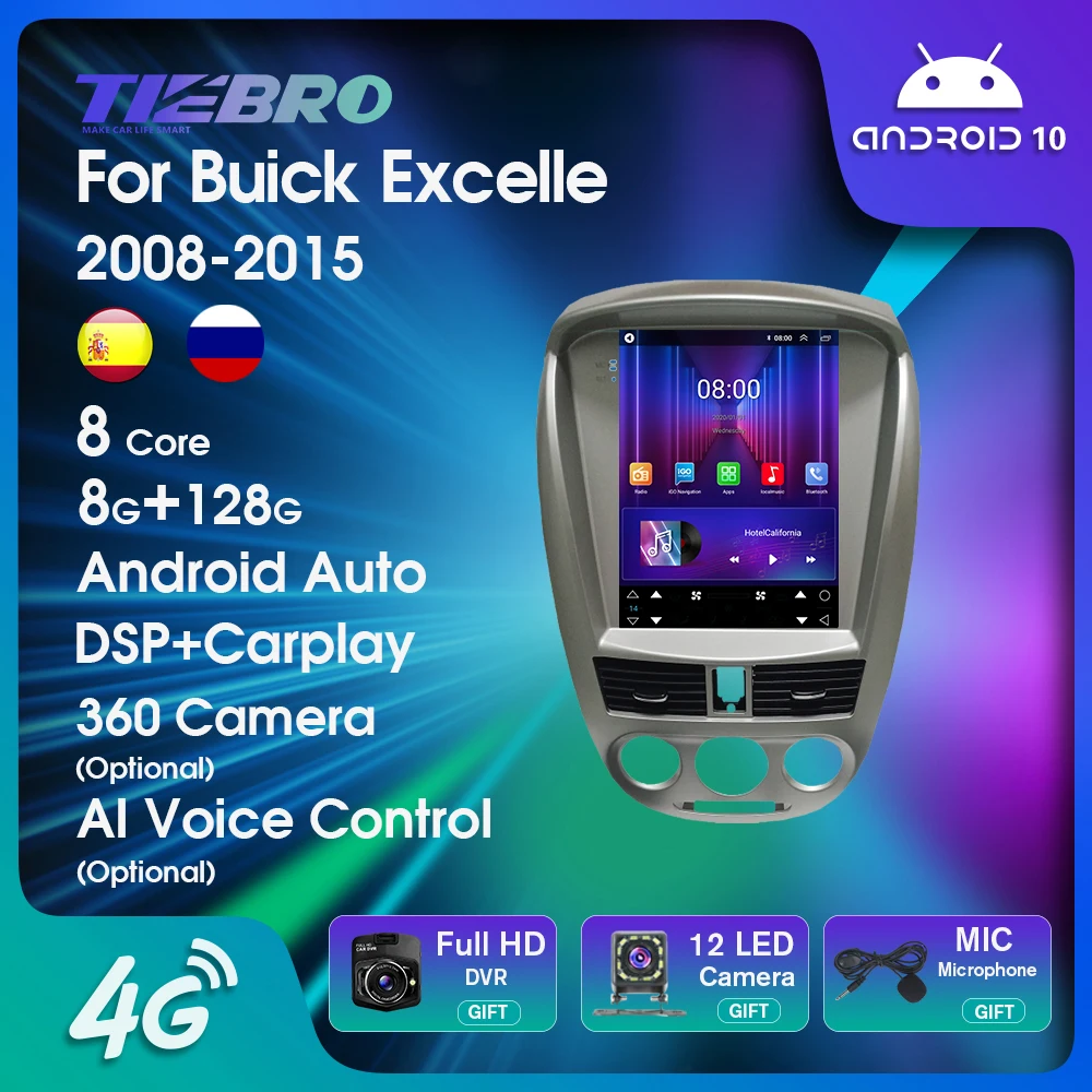 

TIEBRO Android 8+128G Tesla Style Screen Car Radio For Buick Excelle 2008-2015 Multimedia Player Navigation GPS Carplay Headunit