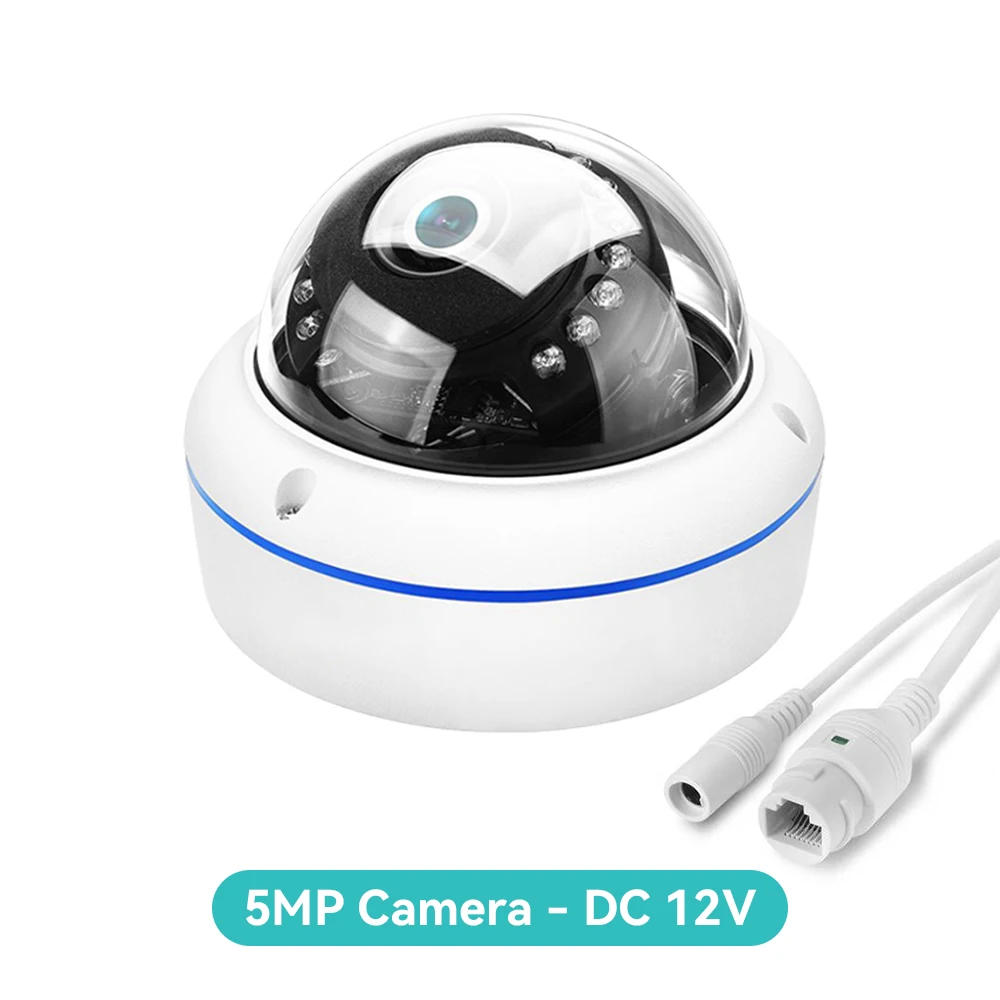 DC12V 5MP