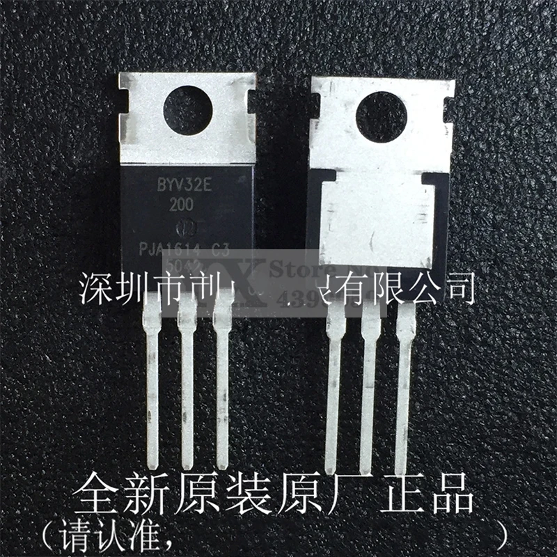 5-20PCS BYV32E-200 BYV32E  BYV32E200