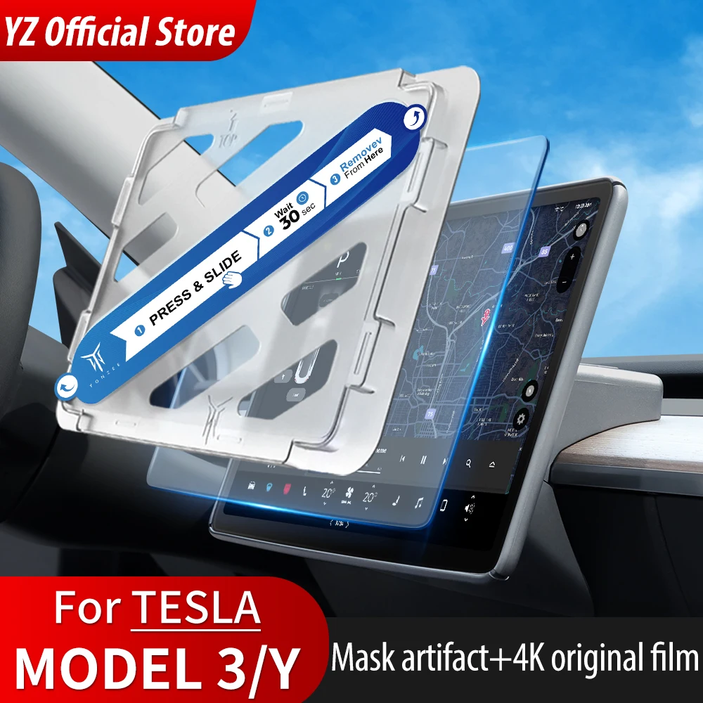 YZTemperedGlassScreenProtectorForTeslaModel3Y20212023Center