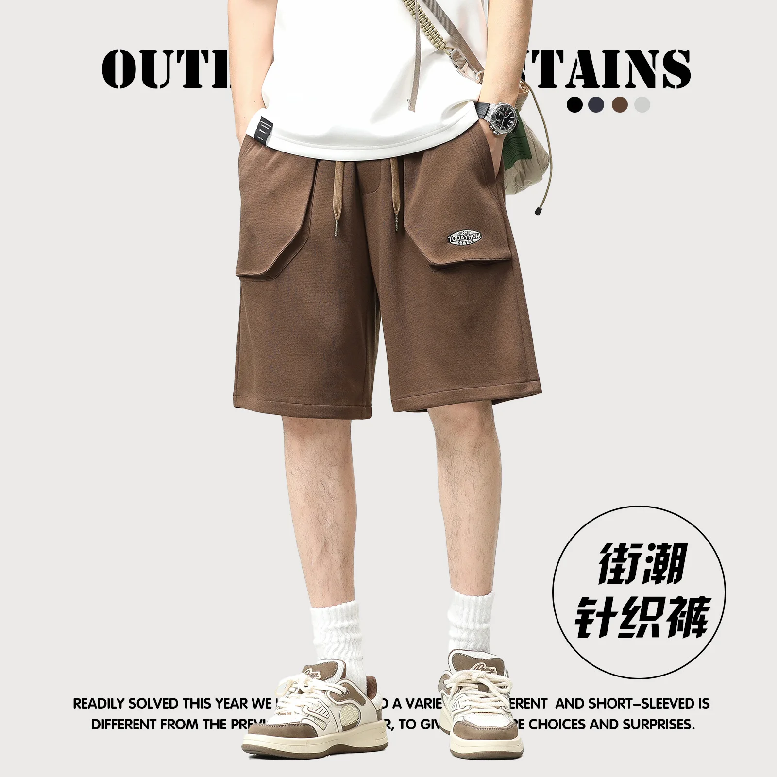 

2023 new men's fashion cargo shorts outdoor beach pants large pocket draw rope breathable casual loose five point pants shorts