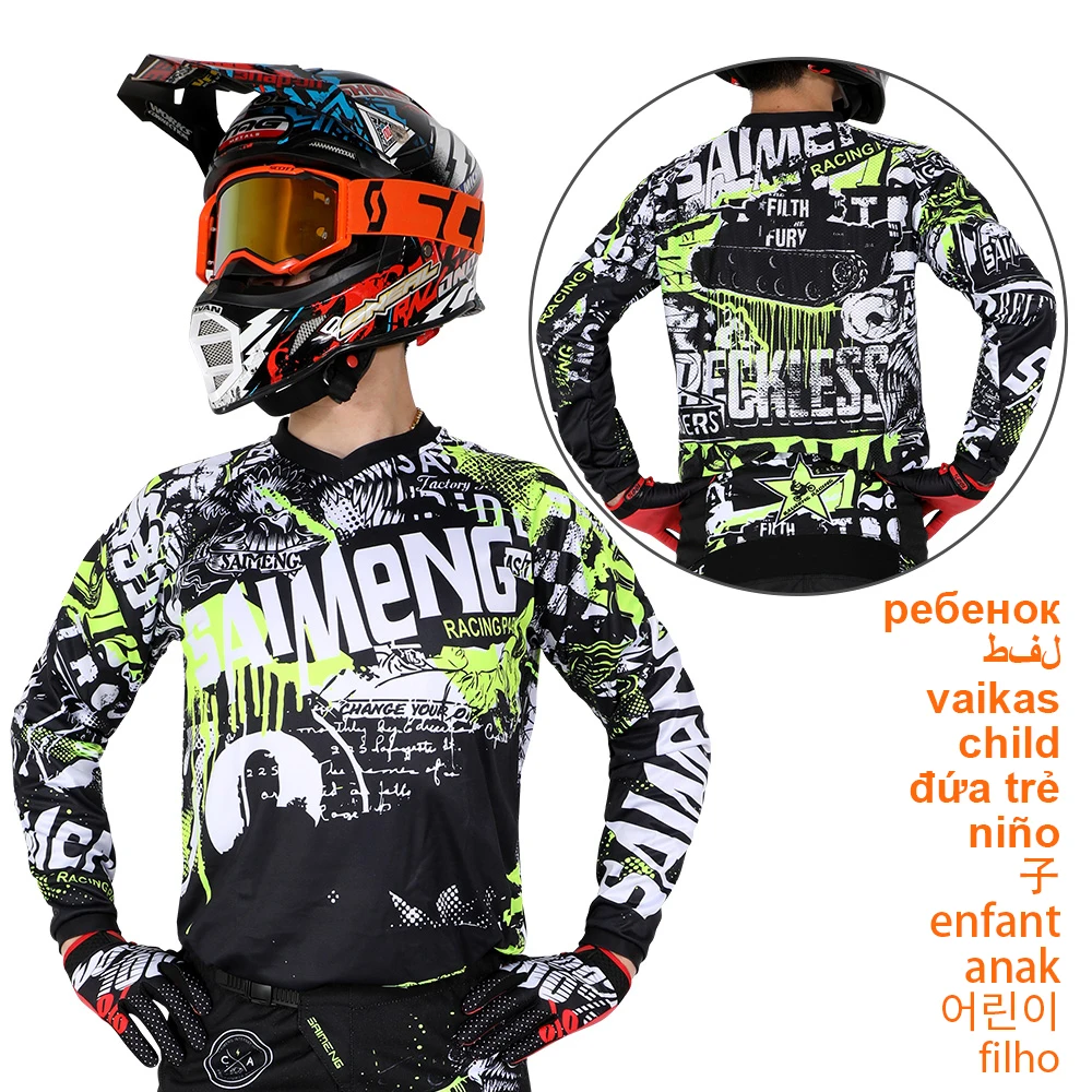   Ŭ    ũν     DH   Ƿ ҳ MTB, 2022