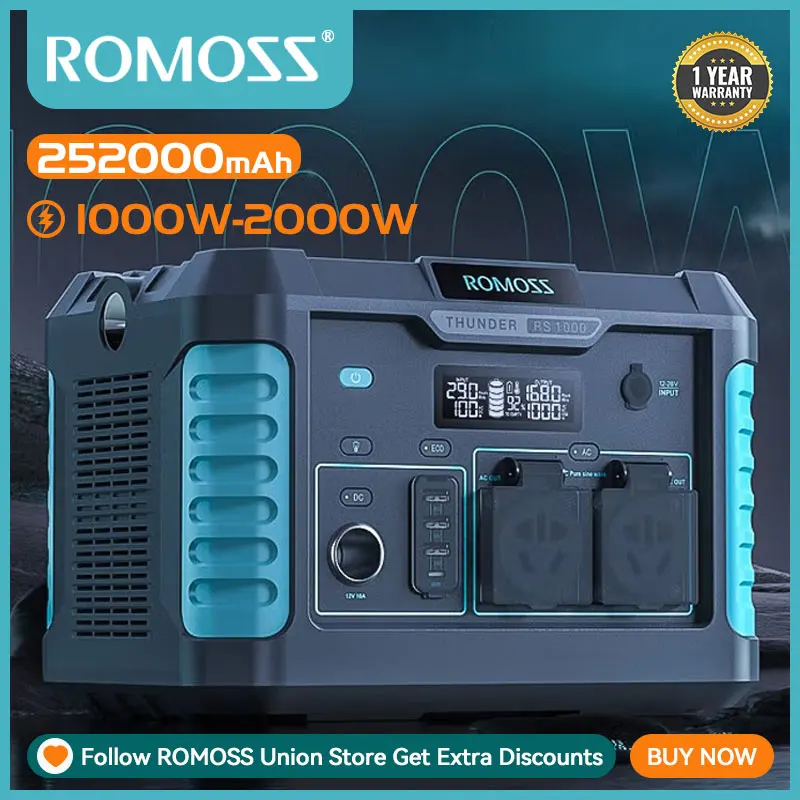 ROMOSS RS1000 портативная электростанция