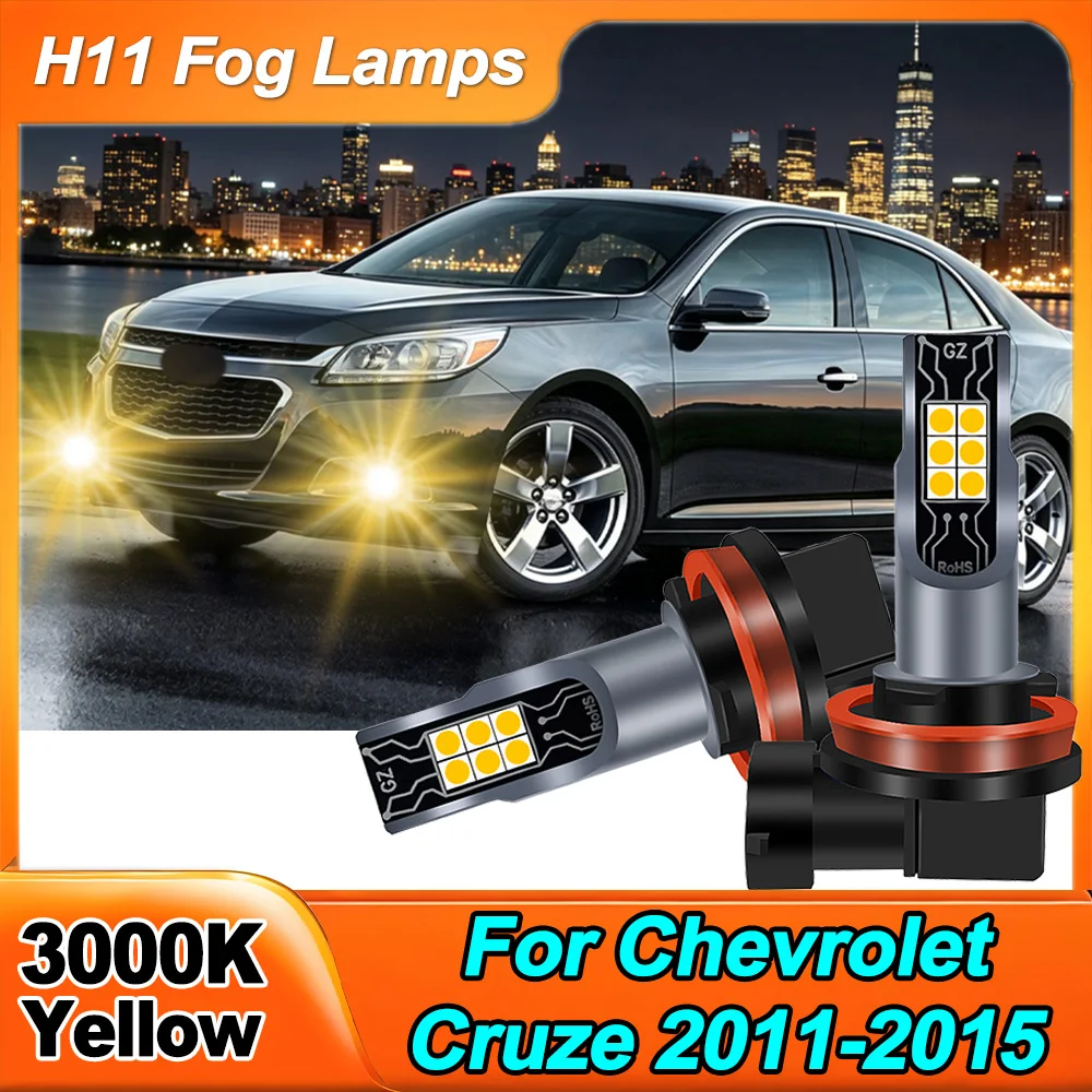 쉐보레 크루즈 2011 2012 2013 2014 2015 3000K 골든 옐로우 H11 H8 H16(JP) LED 안개등 전구 12V LED DRL 램프