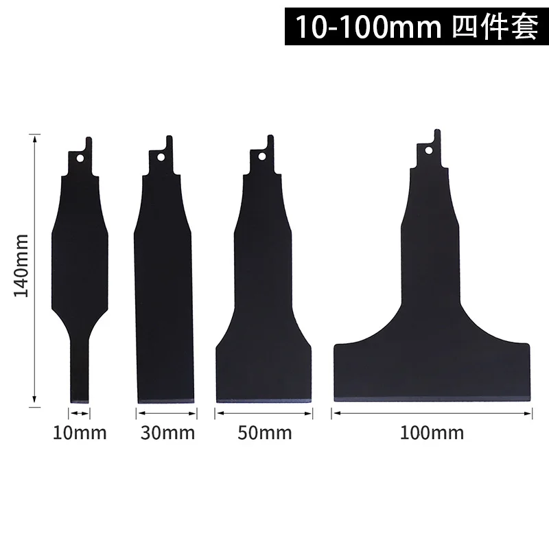 Length 140mm Reciprocating Saw Blade Saber Shovel Electric Cleaning Shovel Removal Ground Mud Cleaning Wall Putty Tools reciprocating saw blades