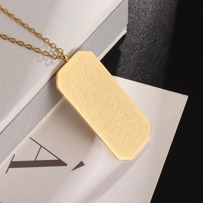 Classic-Islamic-Bible-Rune-Square-Stainless-Steel-Pendant-Necklace-for ...