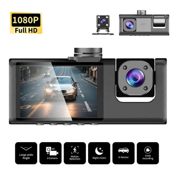 3-Channel Dash Camera for Cars – HD 1080P Front, Inside, and Rear View Recorder with Night Vision and Loop Recording (Black) 1