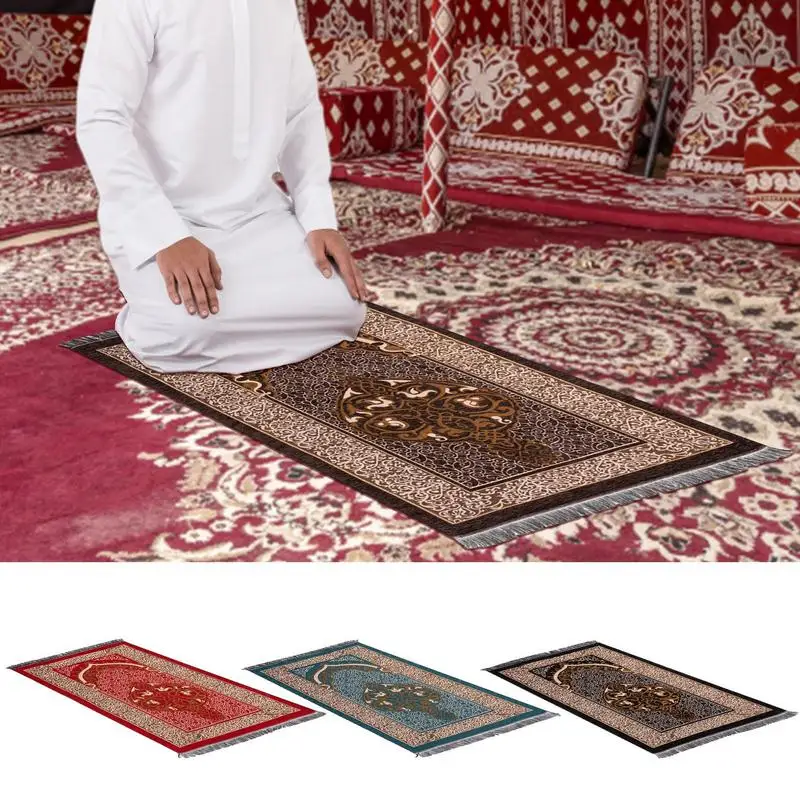 

Soft Prayer Mat Carpet Comfortable Worship Carpet Non-slip Embossed Prayer Mat Portable Religious Muslim Ramadan Prayer Rug
