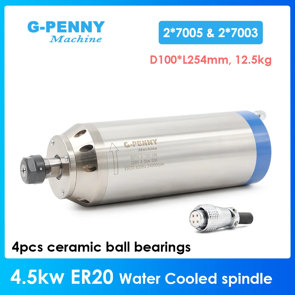 G-Penny 220V/380V 4,5KW CNC Wassergekühlter Spindelmotor Bullet-Typ ER20 100mm 24000rpm 400Hz Holzbearbeitungs-Frässpindel