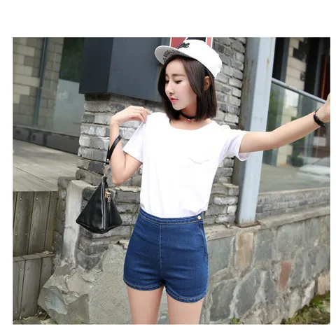 High Waist Denim Shorts Women's Elastic 