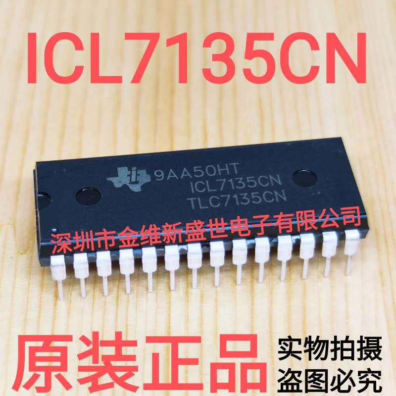 1PCS-ICL7135CN-TLC7135CN-Brand-new-genuine-product-package-PDIP-28.png
