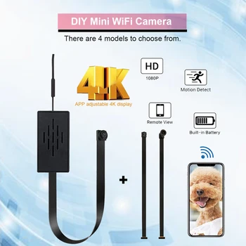 Small 4K DIY wireless WiFi 2.0MP camera supports remote live broadcast via smartphone app 1080P image quality 4 models to choose 1