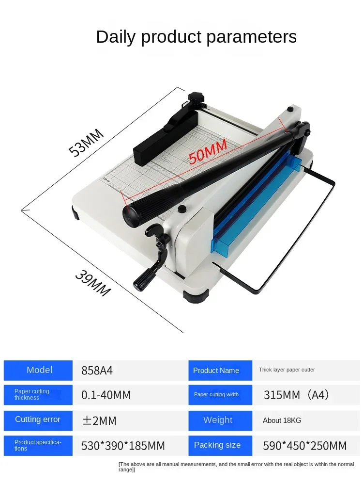 

New Manual Paper Cutting Machine Thick Layer Heavy Duty Paper Cutter