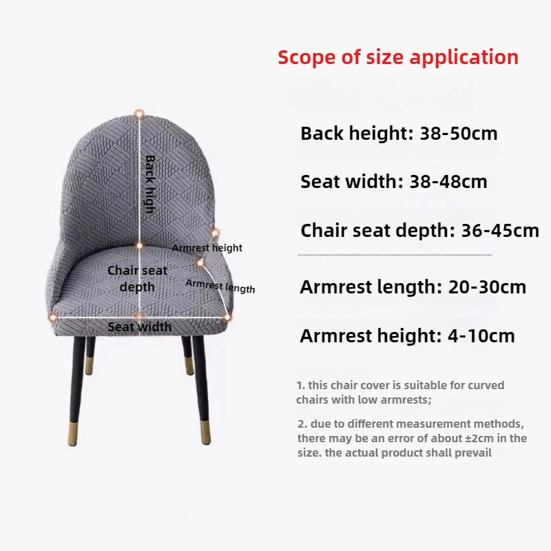 Thickened Polar Fleece Semicircle Armchair Cover Elastic Dining Chair Covers Jacquard Stool Seat Cover for Hotel Restaurant Home 4
