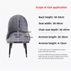 Thickened Polar Fleece Semicircle Armchair Cover Elastic Dining Chair Covers Jacquard Stool Seat Cover for Hotel Restaurant Home 4