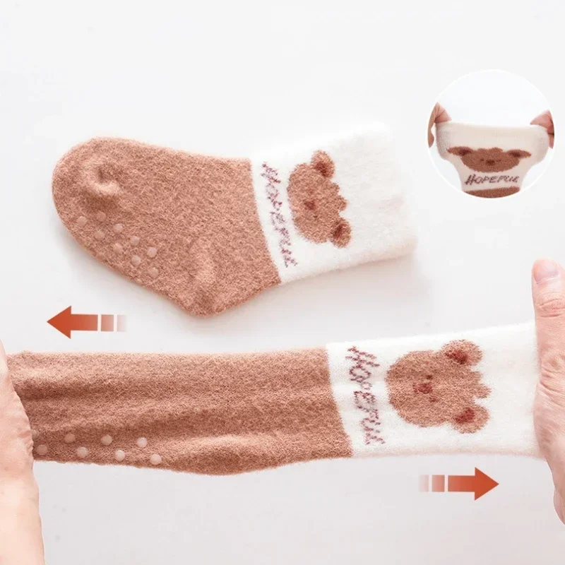 �β��� ������ ��� �ѱ� �縻,  �߰� Ʃ�� ��Ÿŷ, �� �縻, ���� ���Ƹ� �縻, ���� ����, 3 ��