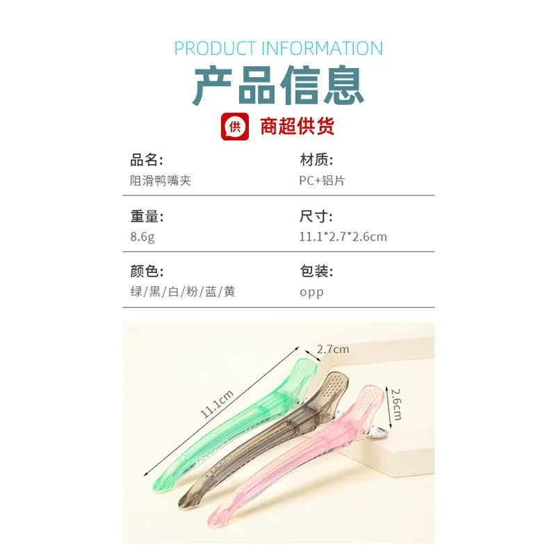 Slide image f8e027d8968e4bbeb2d8a5a68eff3b8f