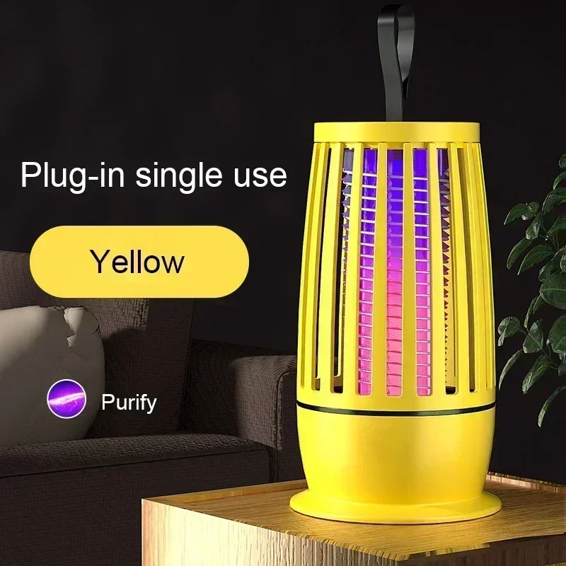 Yellow No Battery