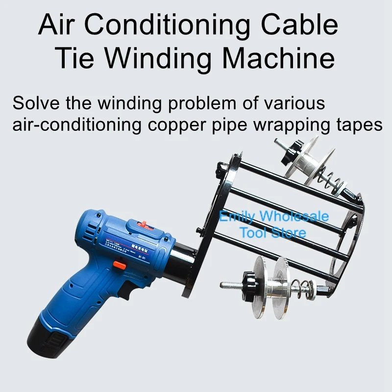 Air conditioning pipe electric cable tie machine with copper pipe