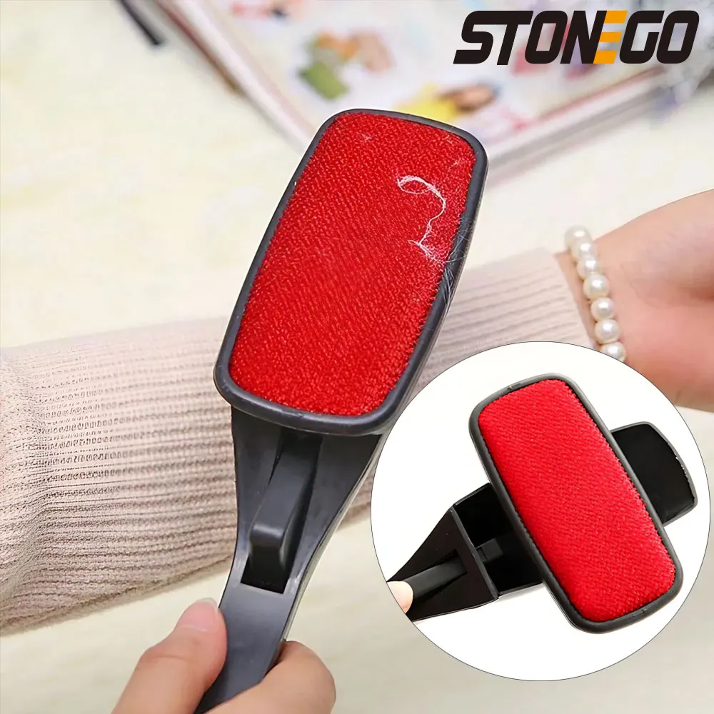 STONEGO Creative Rotatable Wool Coat Removal Brush Cashmere Coat Electrostatic Adsorption Dust Brush Household Cleaning Supplies cleaning tools lint remover brush clothing cleaner brush
