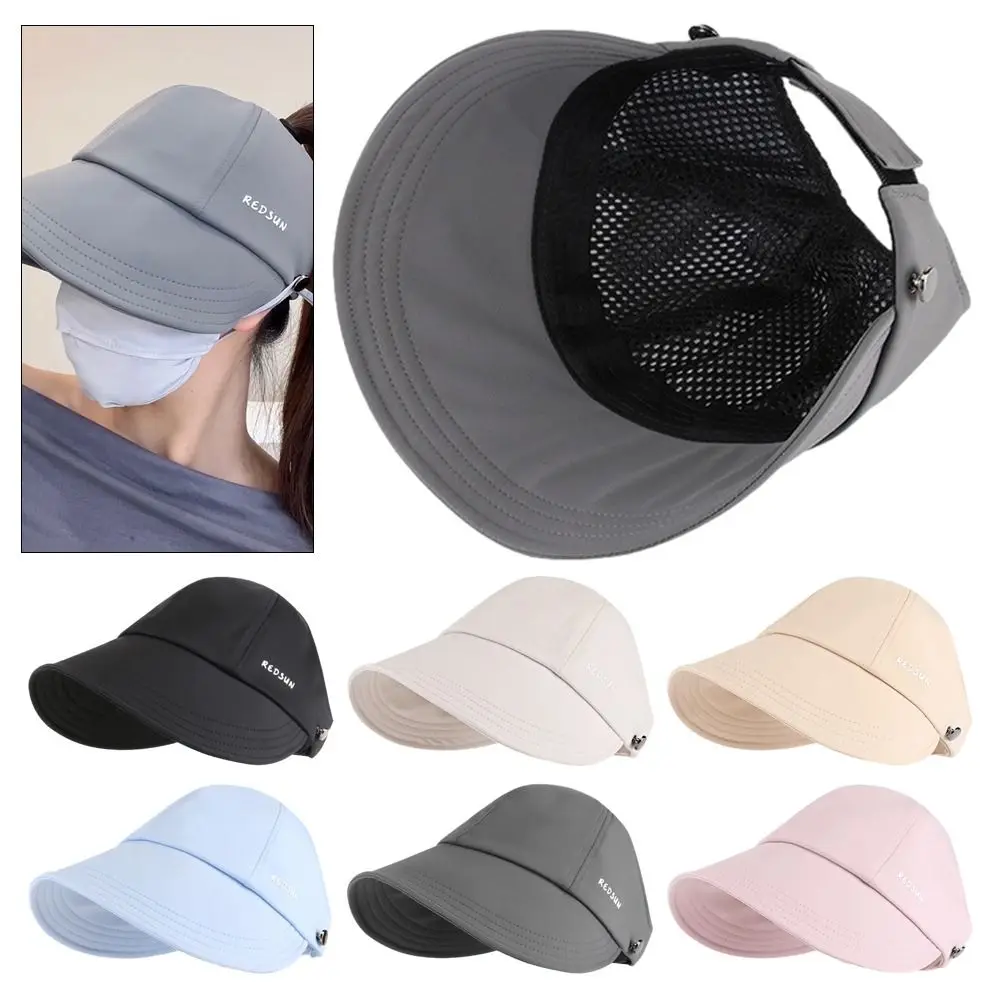 

Sun Protection Summer Hat Simple Tie Ponytail Ice Silk Hanging Mask Empty Top Fisherman Hat Duck Tongue Hat Women