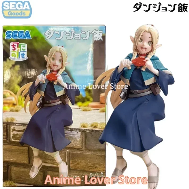 Set Figurines SEGA Délicieux Dans Le Donjon - Laïos Et Marcille (lot De 2) - Neuf