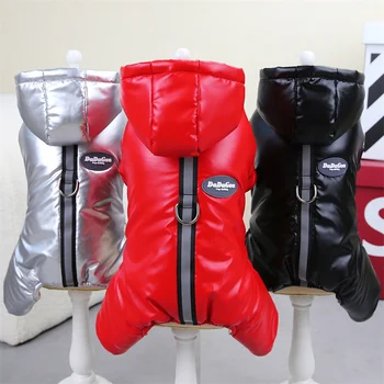 Small Dog Winter Coat 1