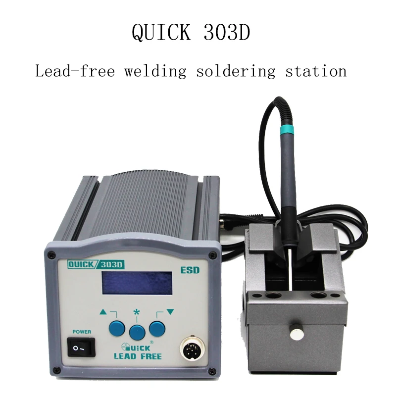 Lead-free welding soldering station QUICK 303D Intelligent lead-free soldering platform lead-free soldering iron 110V/220V